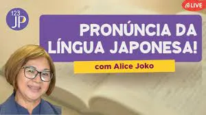 Capa: Baixar Curso Pronúncia Japonesa – Michinobu Miyake | Download Rápido