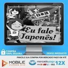 Capa: Baixar Curso Headers Animados Responsivos Lucas Alves Costa Torrent