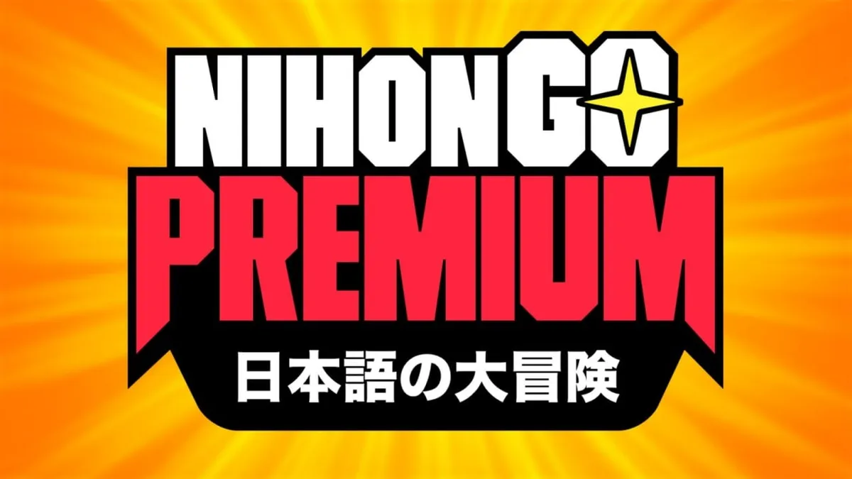 Capa: NihonGo Premium por Ricardo Cruz: Baixar Curso Completo